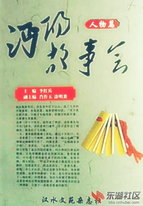 psb_副本.jpg