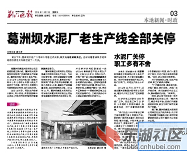 QQ图片20150114132140.png