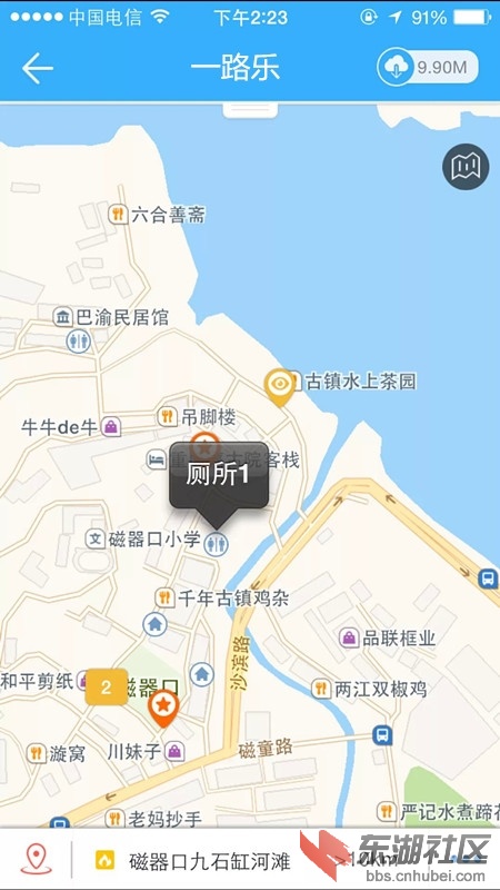 psb (9)_副本.jpg
