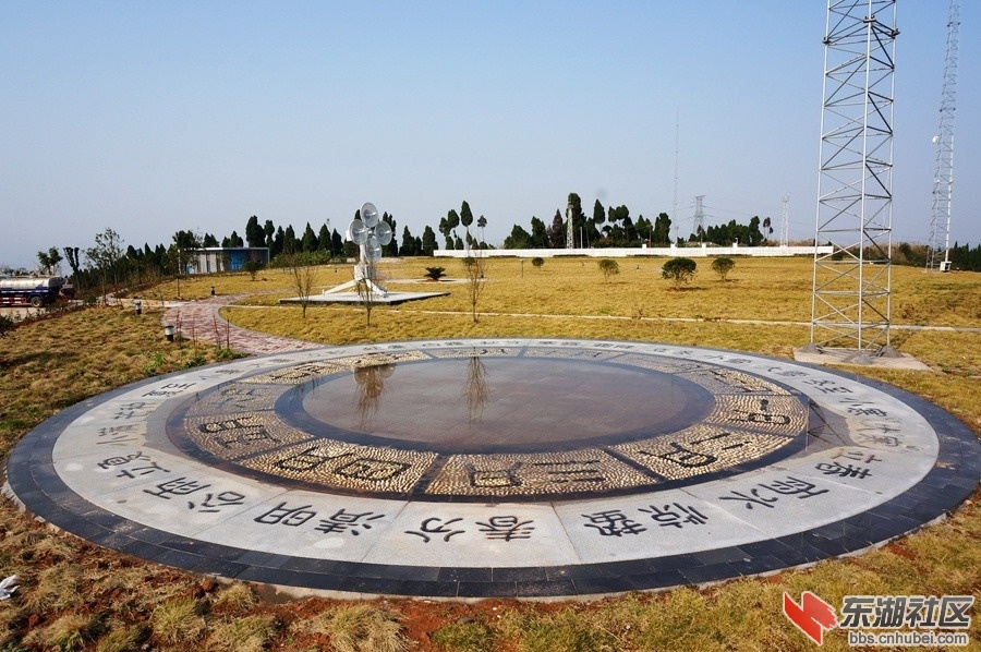 新气象台-时节大圆盘（憨哥作品）.jpg