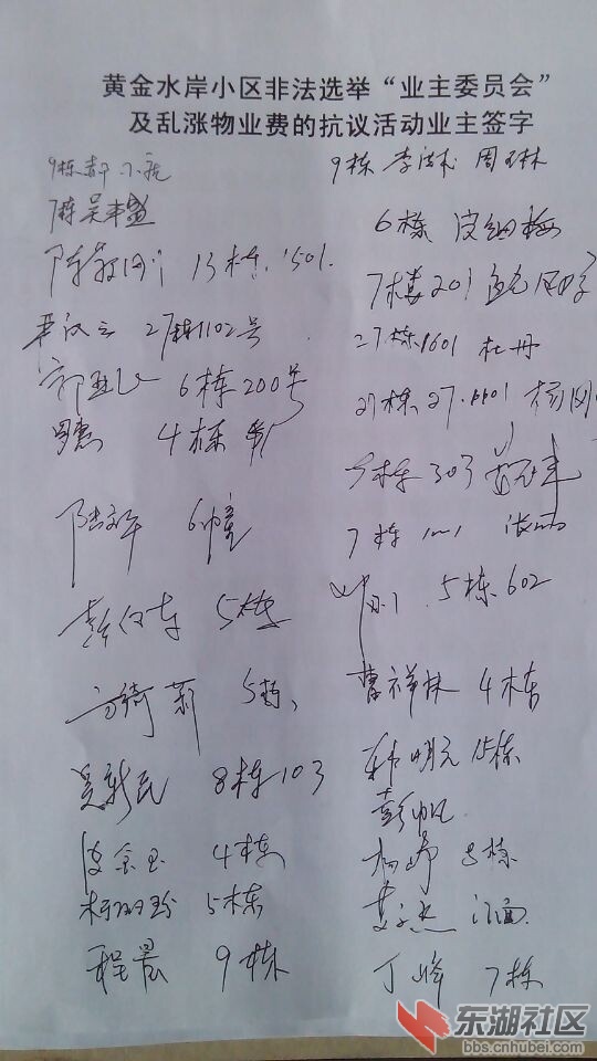 QQ图片20150117115532.jpg