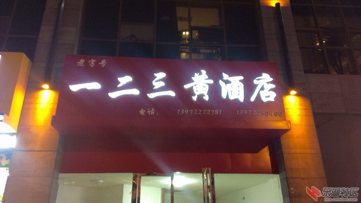 IMAG9389_副本.jpg