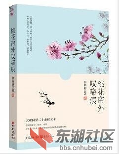 QQ图片20150117204824.jpg