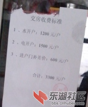 -76f993d9ab8ad340.jpg