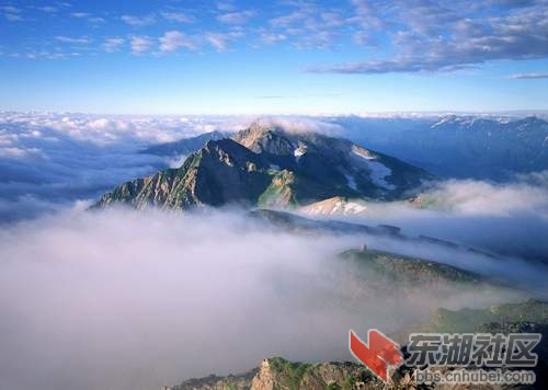 衡山.jpg