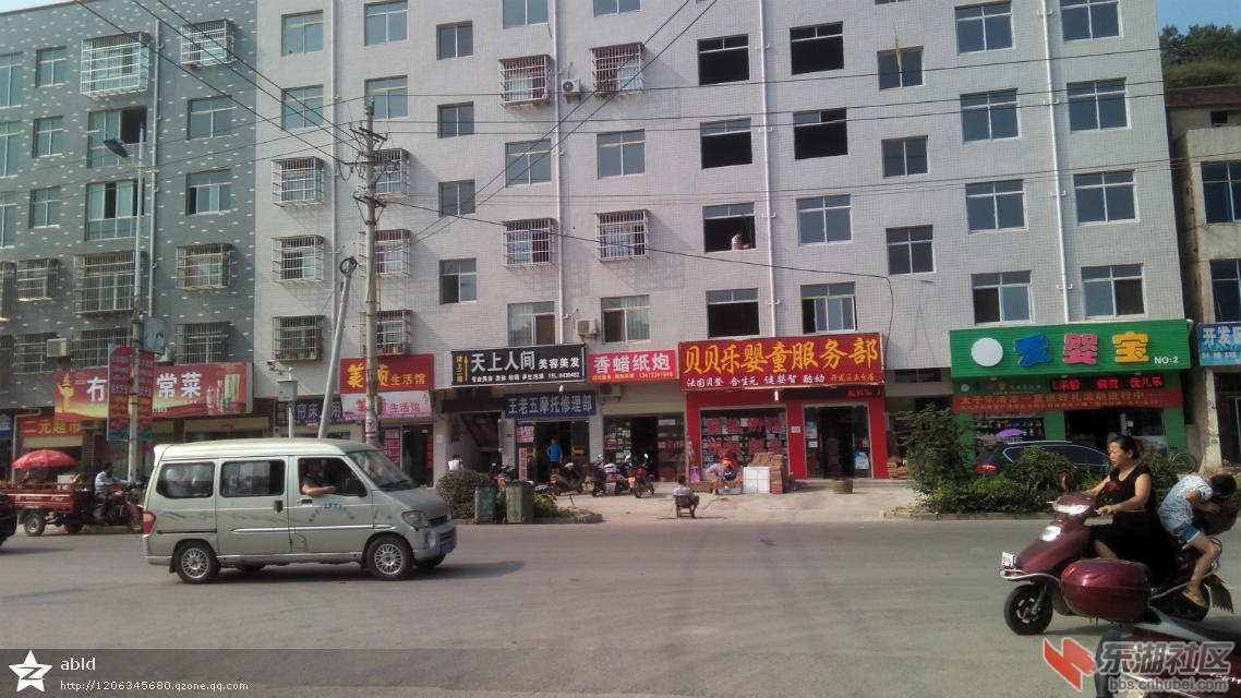 psb (3).jpg