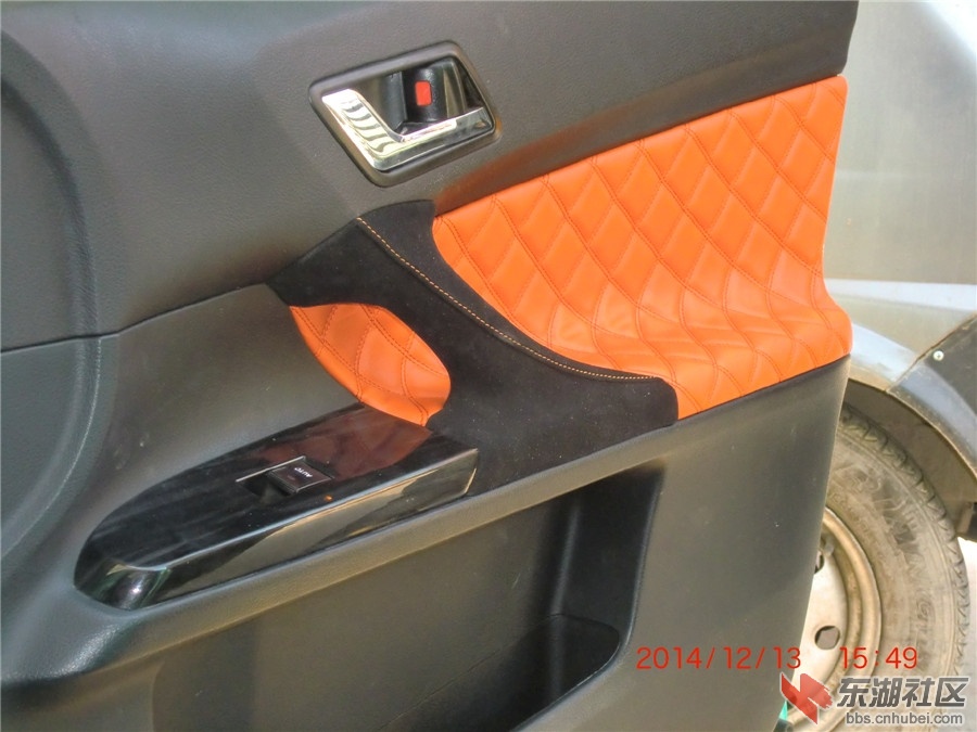 CIMG6110.jpg