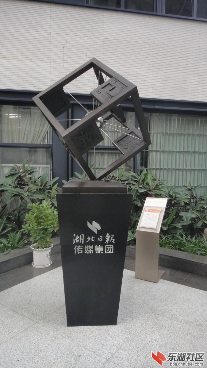123.jpg