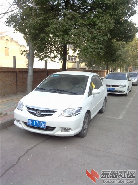 鄂H17006.jpg