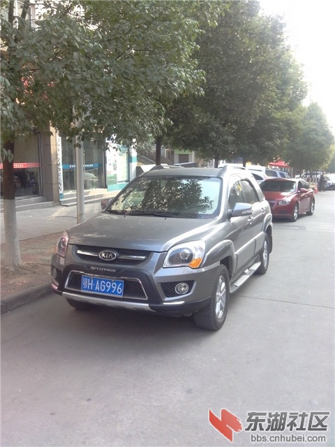 鄂HAG996.jpg
