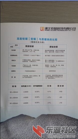 QQ图片20150122153419.jpg