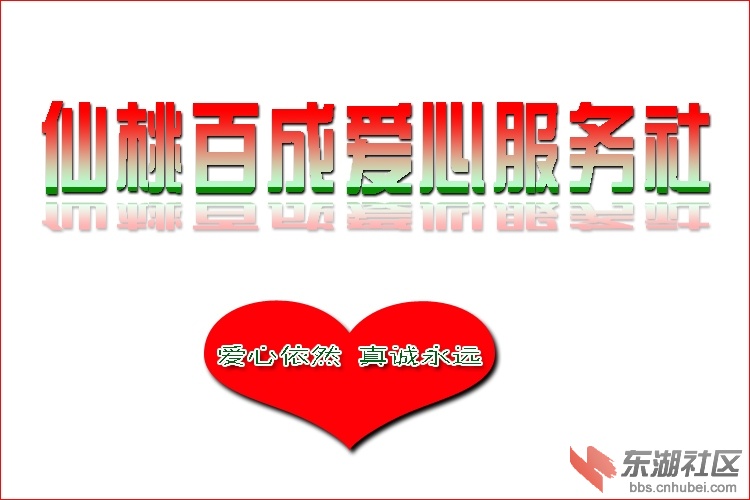 104228lv00f0uvtyyuvvuv.jpg