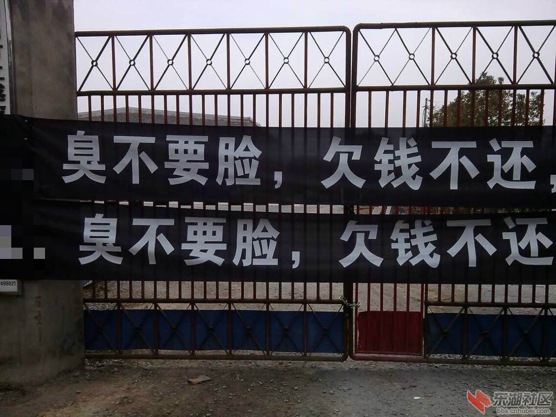 QQ图片20150123223330_meitu_2.jpg