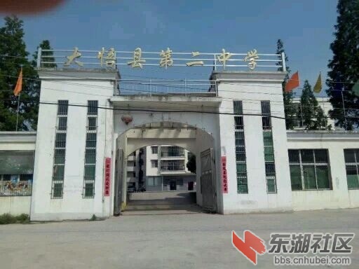 学校.jpg