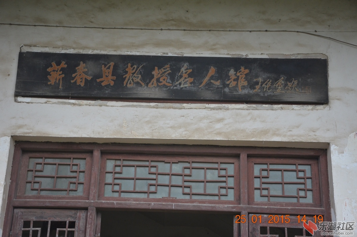 DSC_4087.jpg