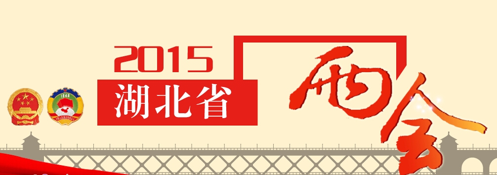 QQ截图20150126085228.jpg