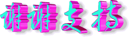0332280.gif