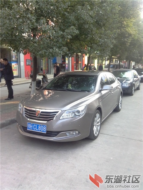 鄂HCL808.jpg