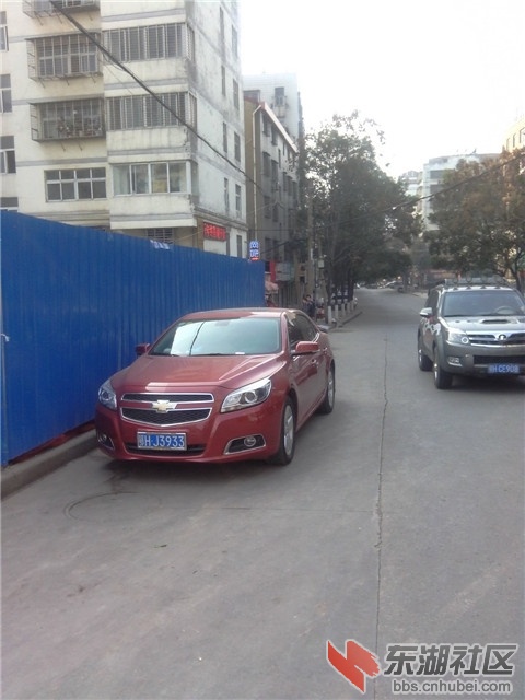 鄂HJ3933.jpg