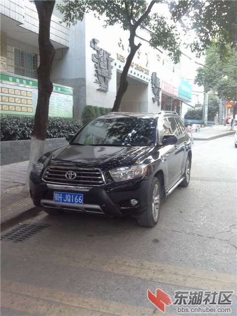 鄂HJQ166.jpg