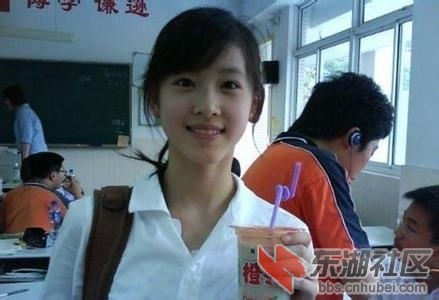 u=3411583263,18342414&amp;fm=23&amp;gp=0.jpg