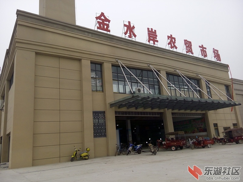 地势开阔四通八达的金水岸农贸市场.jpg