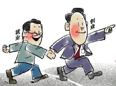 QQ截图20150128092048.jpg