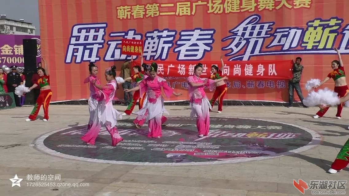 古今风采 (2).jpg