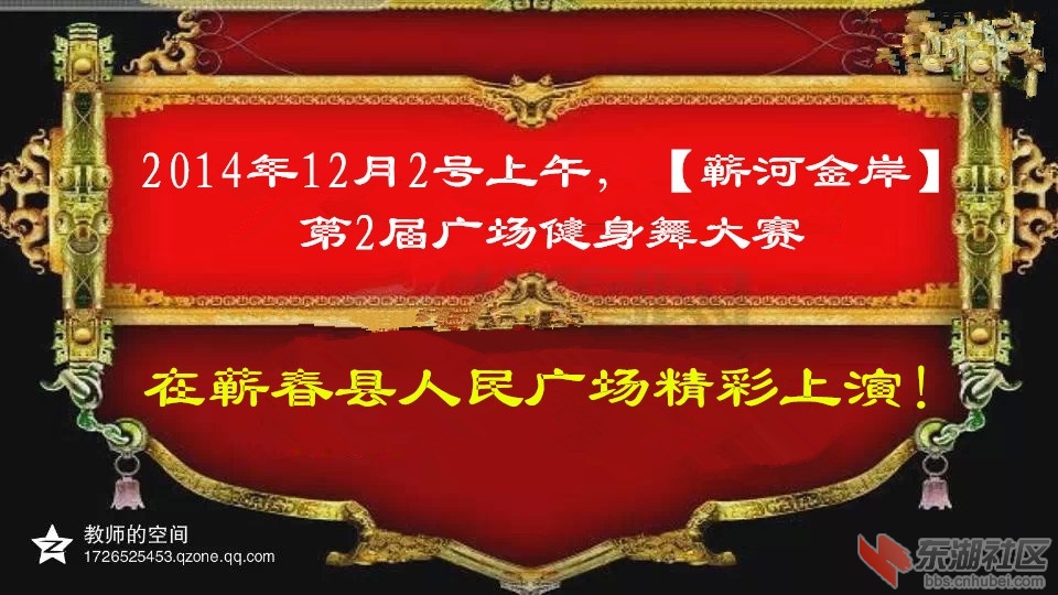 片头.jpg