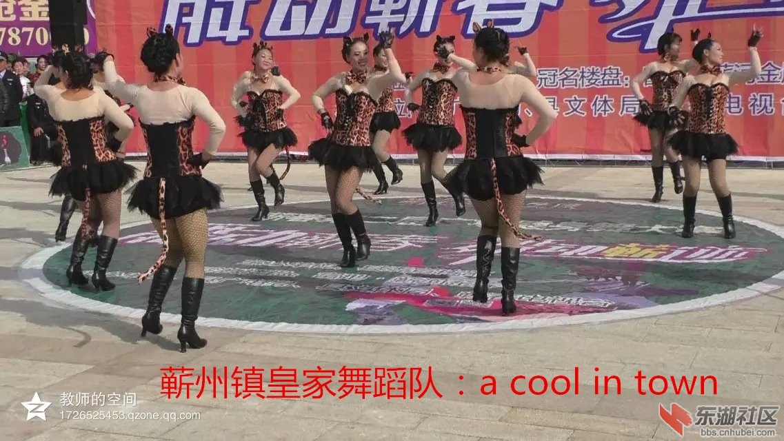 蕲州皇家2_副本.jpg