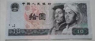 150439vniiuv7tt20u7bkv.jpg
