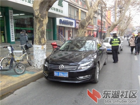鄂H8N688.jpg