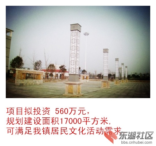 2015112112048451_副本.jpg