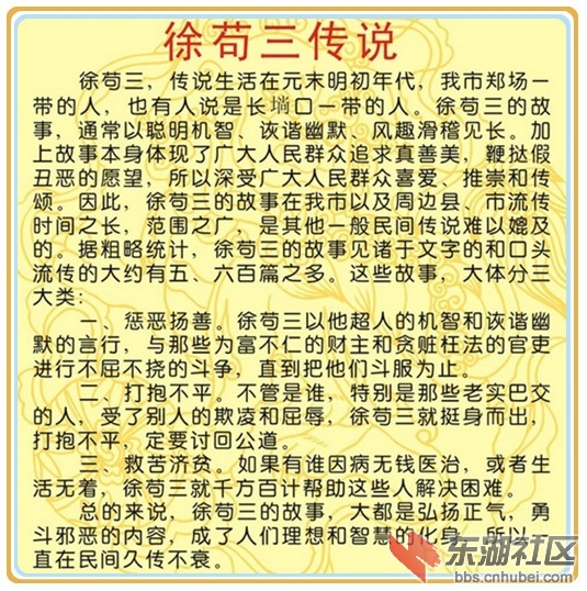 77918763gd4f290dc6c1f&amp;690_副本.jpg