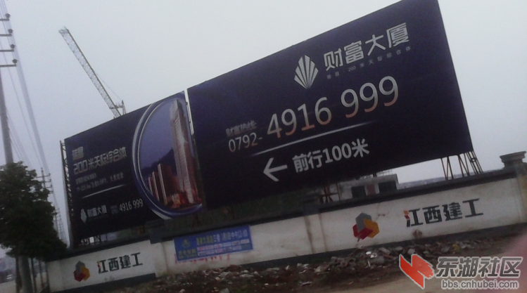 QQ截图20150201203831.png