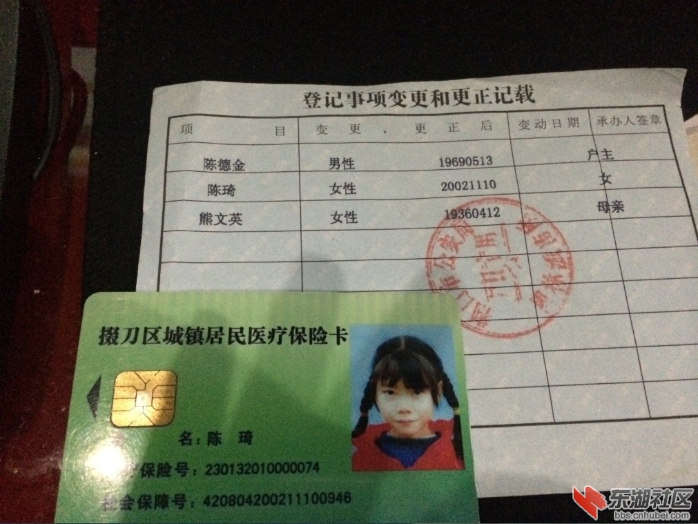 124740otpqkorp8g7m7733.jpg