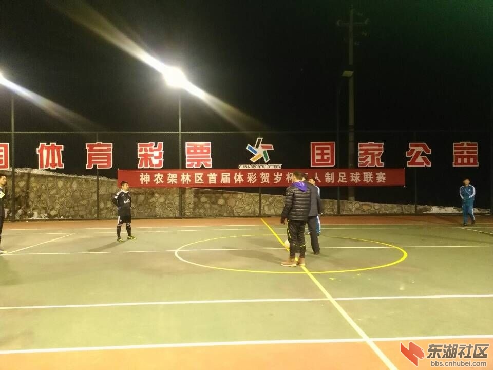开球.jpg
