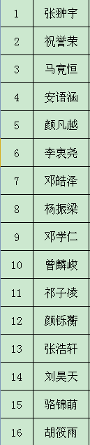 1.png