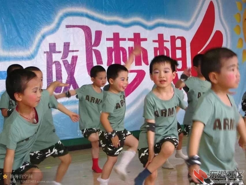 幼儿园12.jpg