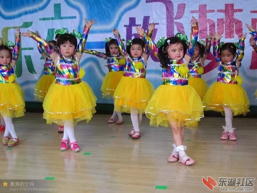 幼儿园14.jpg