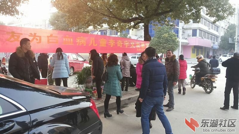 QQ图片20150203202304.jpg