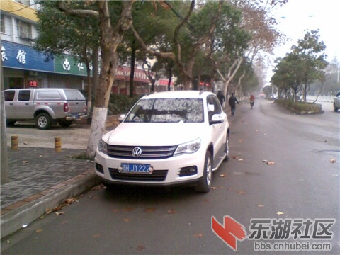 鄂HJY222.jpg