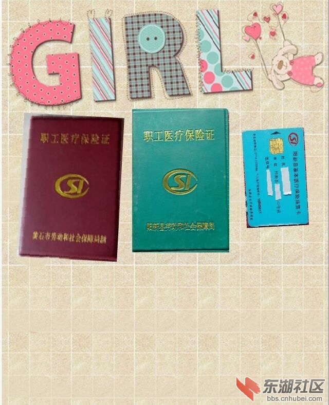 QQ图片20150204111439.jpg