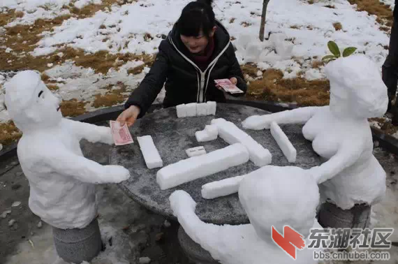 QQ截图20150204145605.png