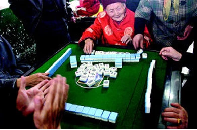 QQ截图20150204150229.png