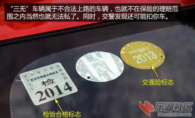QQ截图20150213715.png