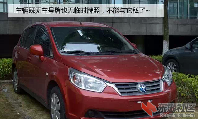 QQ截图20150204213704.png