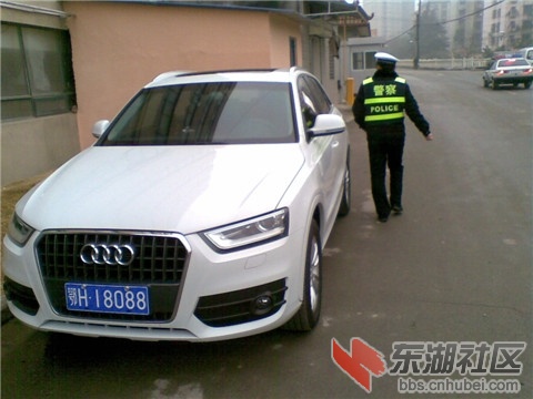 鄂H18088.jpg