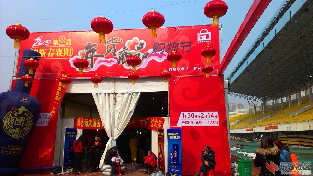 IMAG9944_副本.jpg