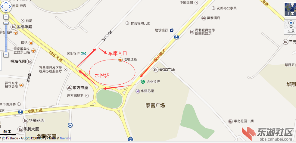 QQ截图20150205145017.png